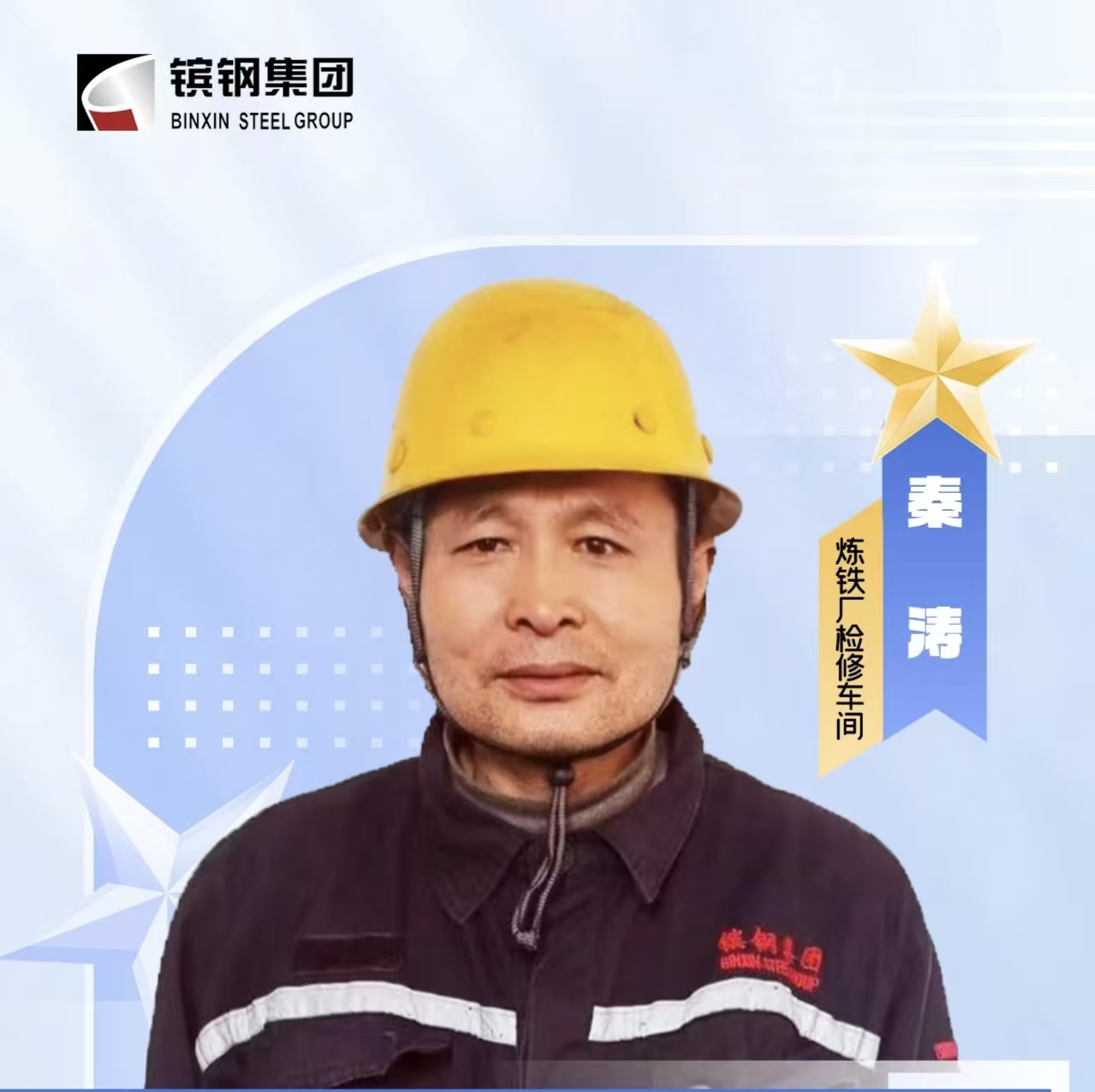 /gb2312/xianqugonghui/18426.html